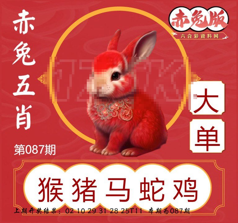 新宝gg(中国游)官方网站