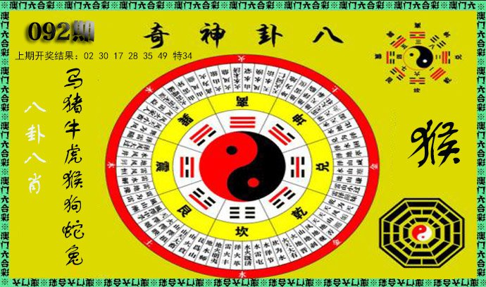 新宝gg(中国游)官方网站